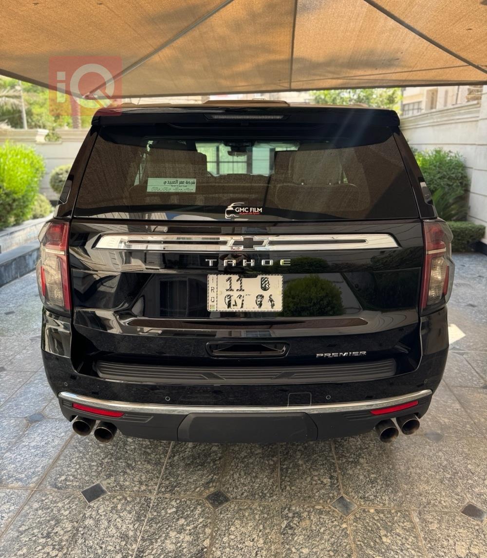 شێڤرۆلێت تاهۆ